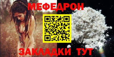 дурь Нарткала