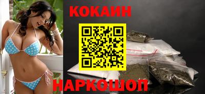 альфа пвп VHQ Новодвинск