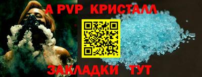 дурь Нарткала