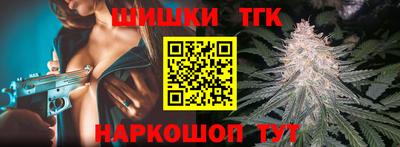 дурь Нарткала