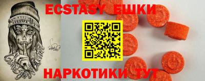 дурь Нарткала