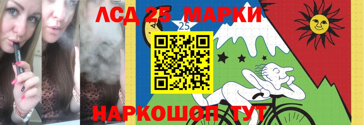 МЕФ кристаллы  ГАШИШ  Рыбинск  Вход с VPN  Гашиш  КЕТАМИН 